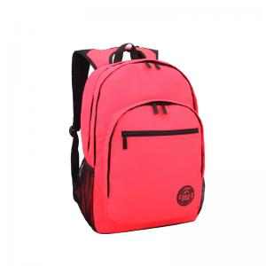 7101 Plain School Backpack