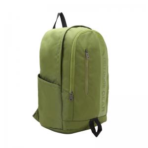 6901 Plain School Backpack