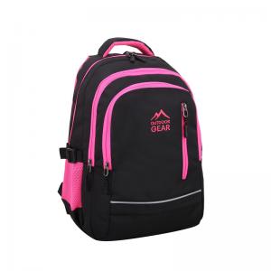 1615 School Backpack