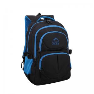 1617 School Backpack